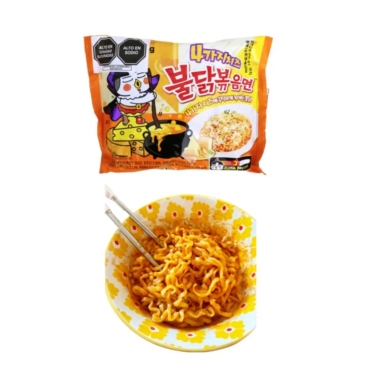 GENERICO - Fideos Ramen Buldak Sabor 4 Quesos 145gr Samyang