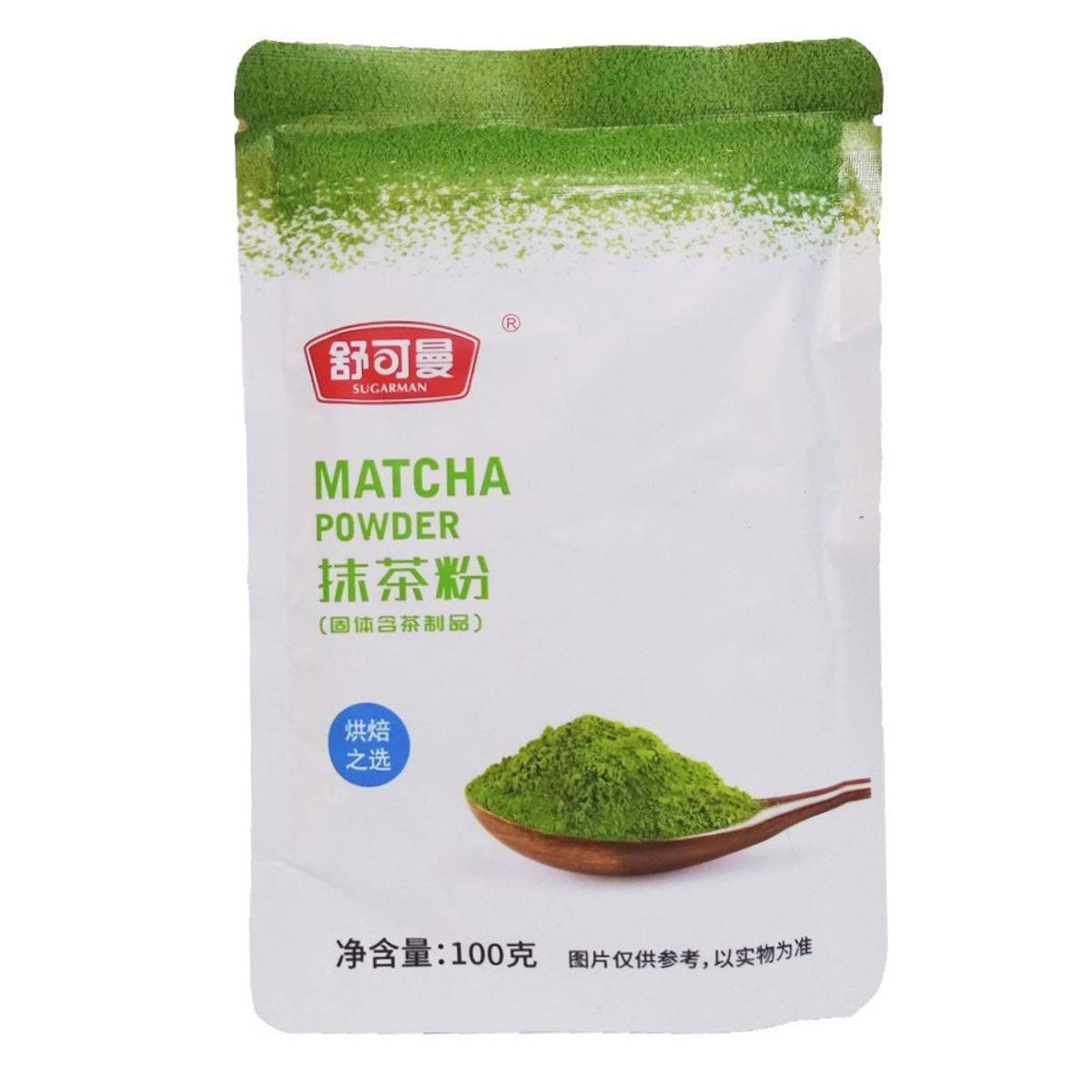 GENERICO - Pack 4u Te Matcha En Polvo 100gr Infusion Oriental
