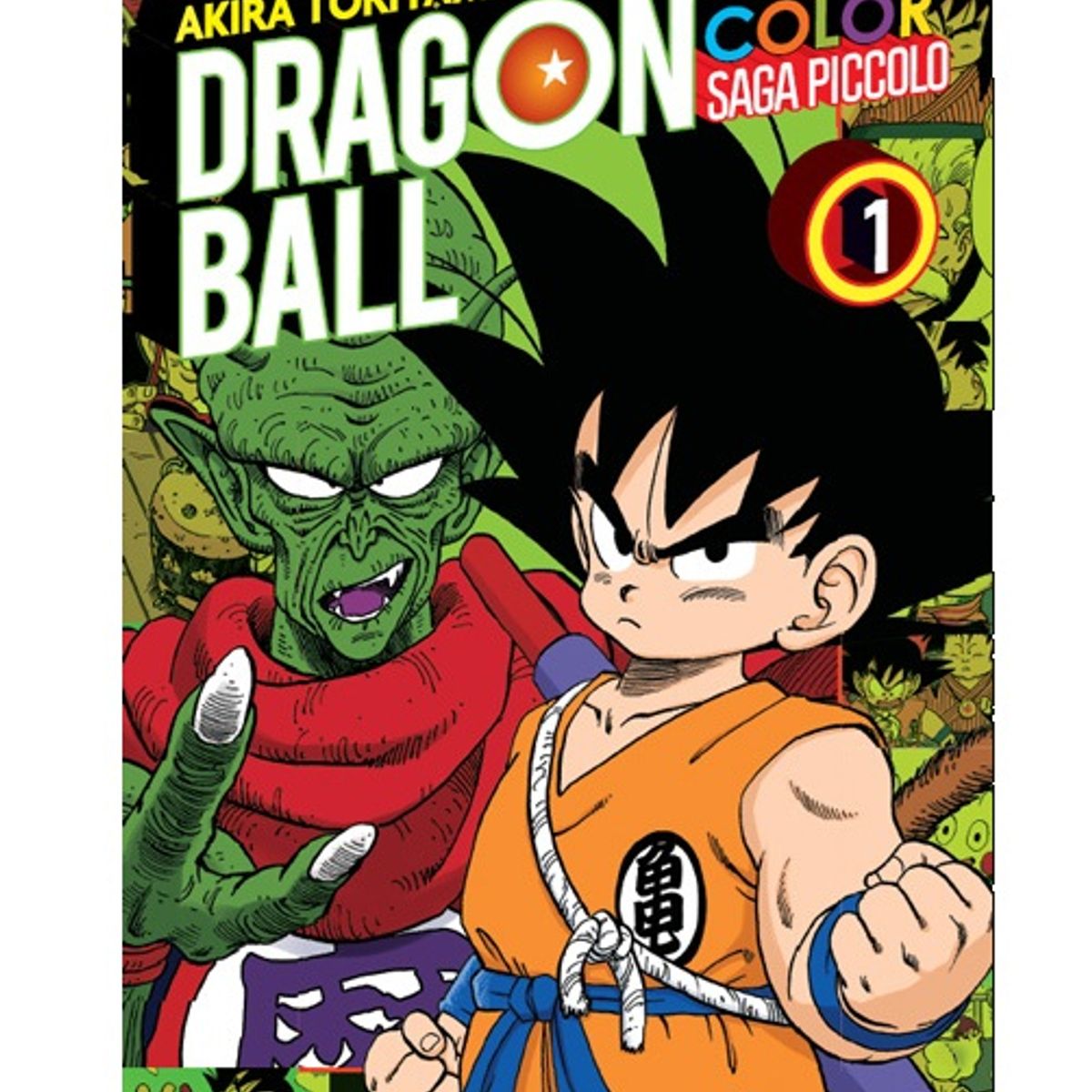 IVREA - Manga Dragon Ball Color Saga Piccolo Tomo 01