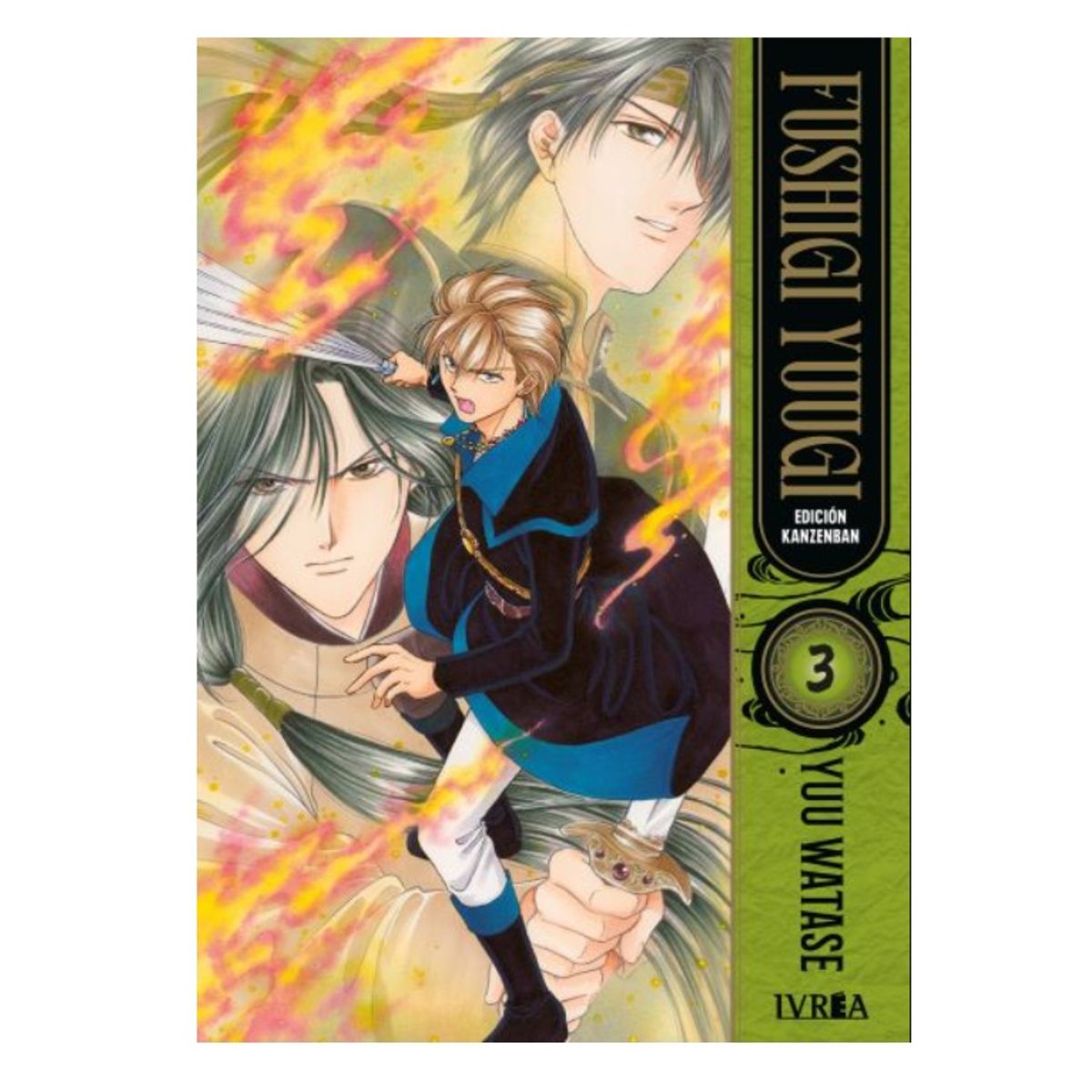 IVREA - Manga Fushigi Yuugi Tomo 03