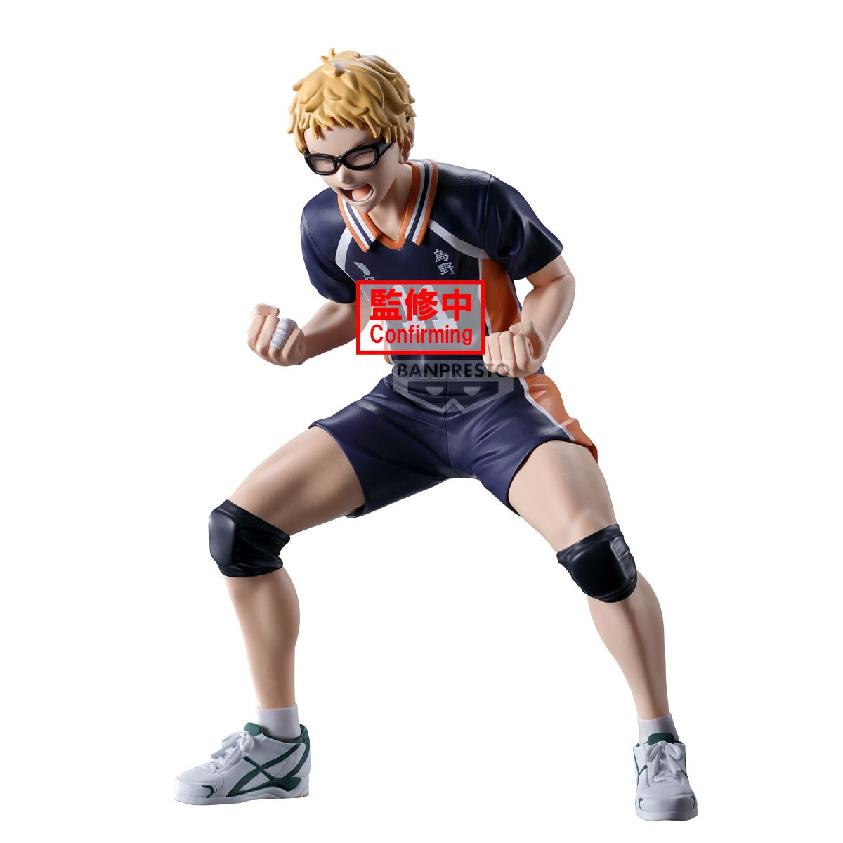 BANPRESTO - FIGURA COLECCIONABLE DE HAIKYU KEI TSUKISHIMA FIGURE