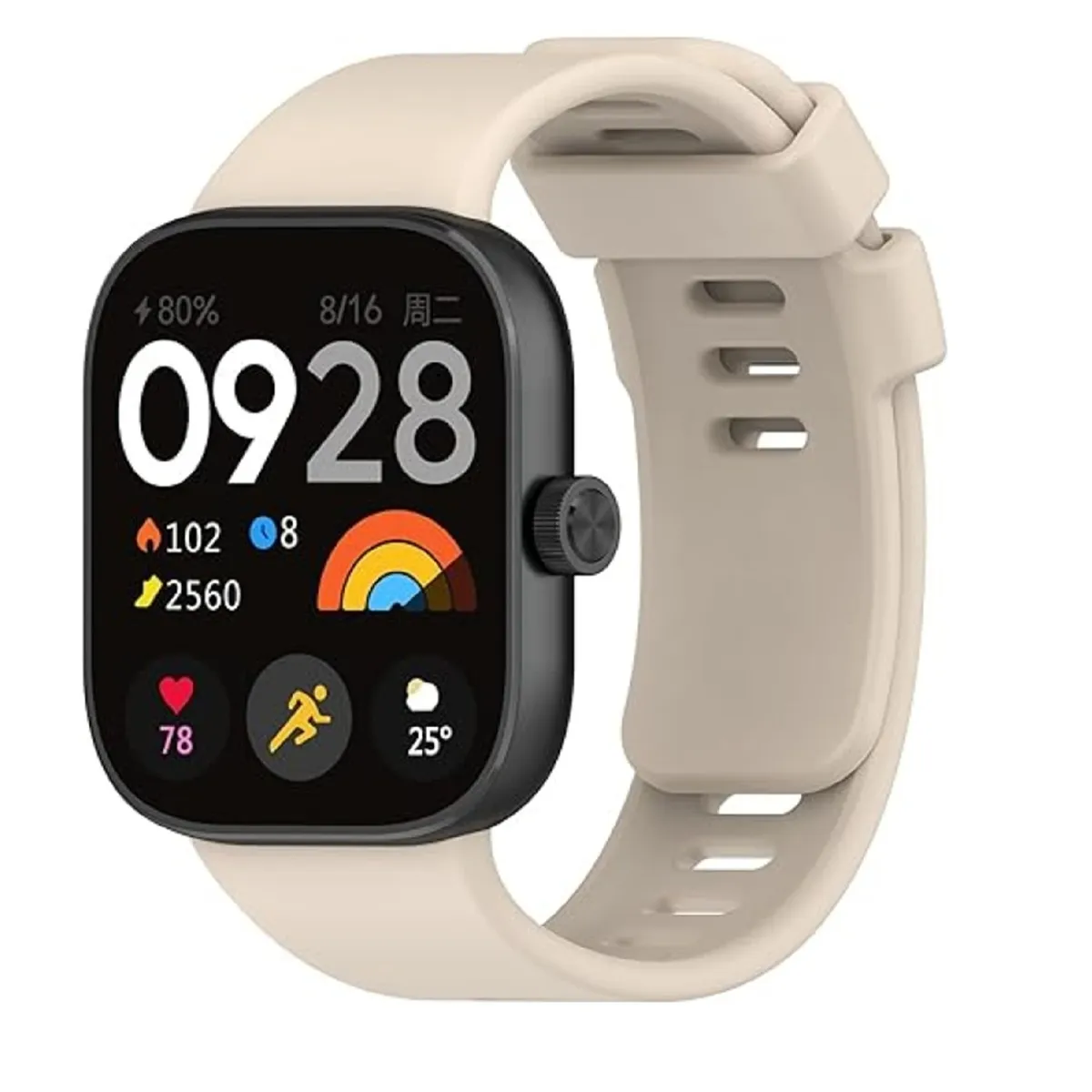 GENERICO - Correa Silicona para Xiaomi Redmi Smart Watch 4  - Beige