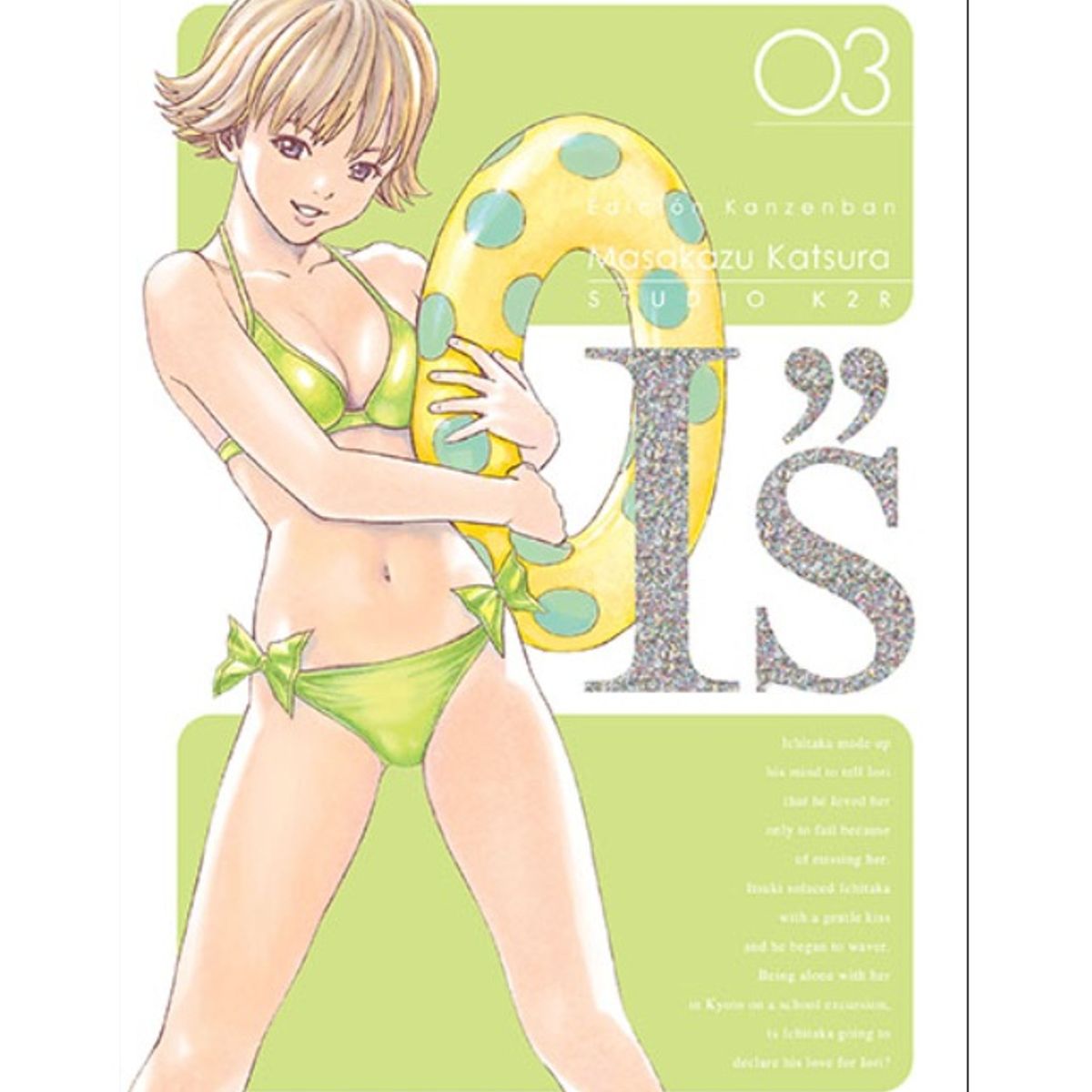 IVREA - Manga I´s Kanzenban Tomo 03