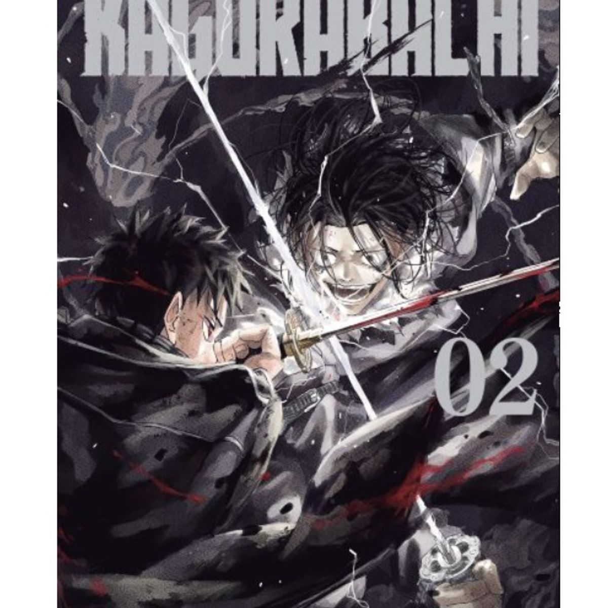 IVREA - Manga Kagurabachi Tomo 02