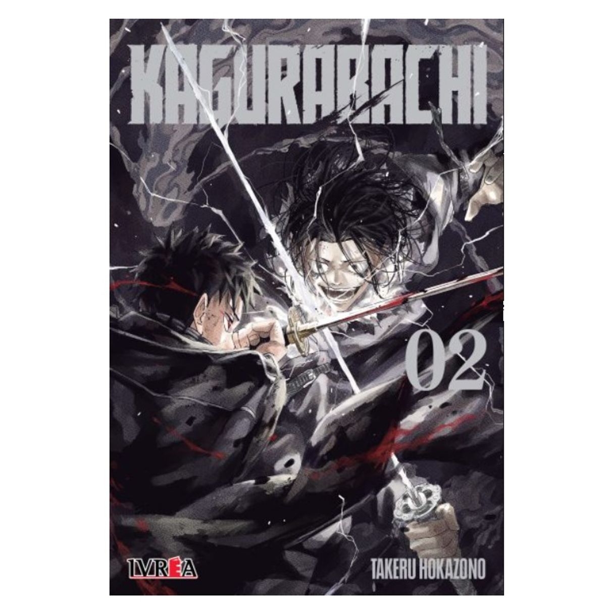 IVREA - Manga Kagurabachi Tomo 02