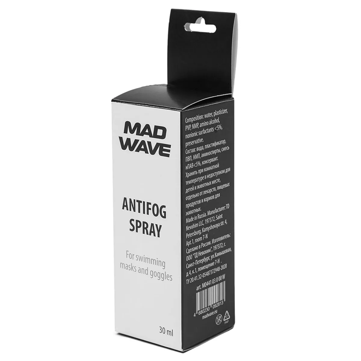 MADWAVE - ANTIFOG SPRAY LV TRANSPARENTE
