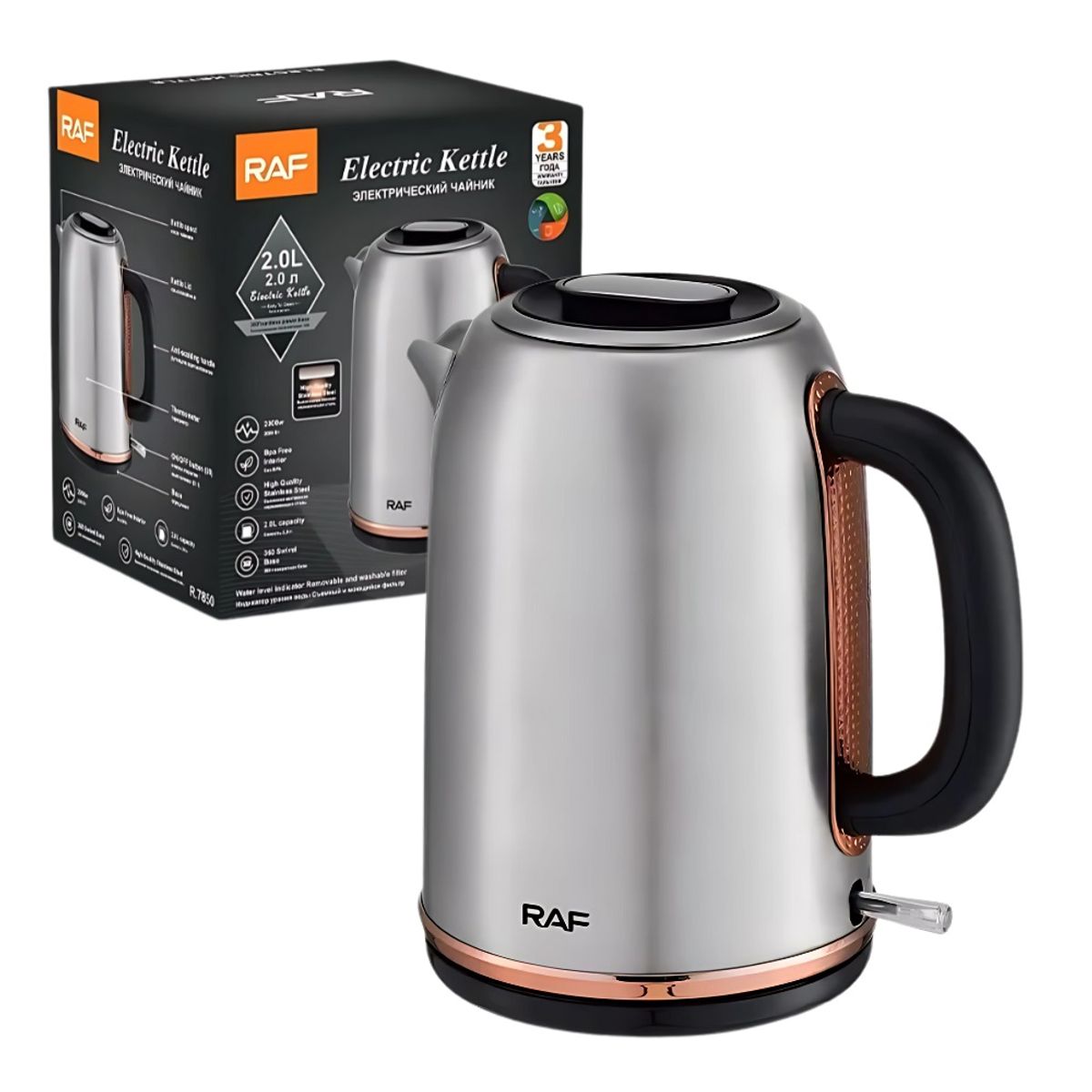 RAFF - Hervidor Electrico de 2L 2000W RAF