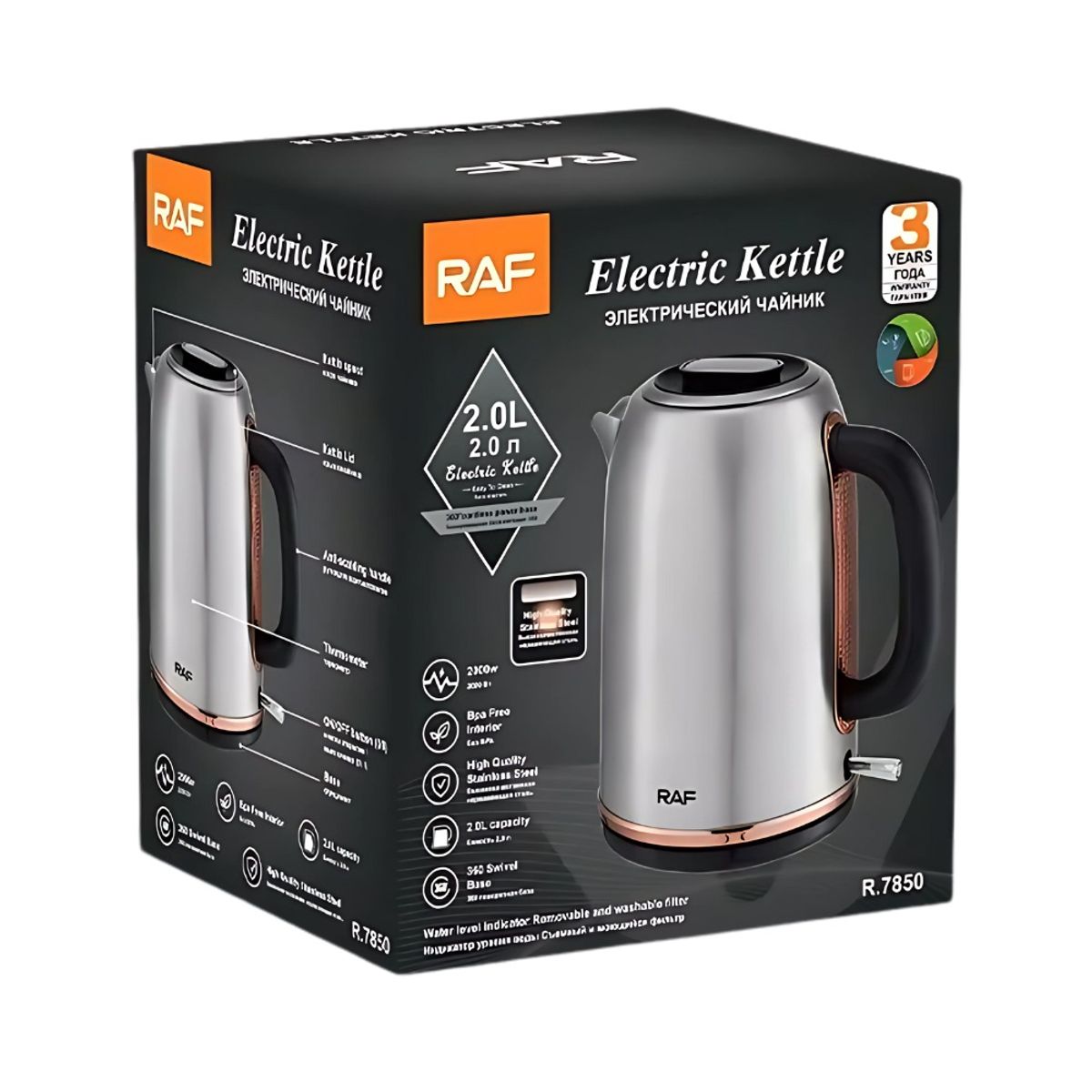 RAFF - Hervidor Electrico de 2L 2000W RAF