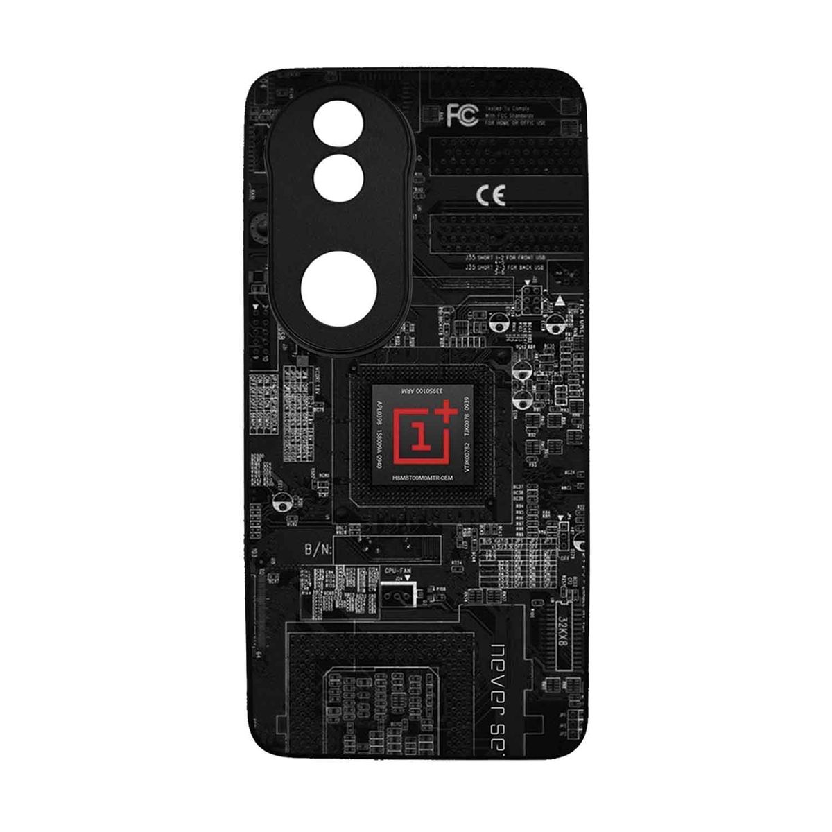 GENERICO - Funda Protector Case Para VIVO V50