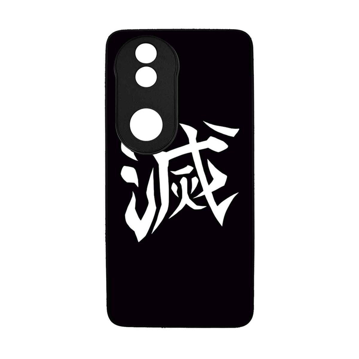 GENERICO - Funda Protector Case Para VIVO V50