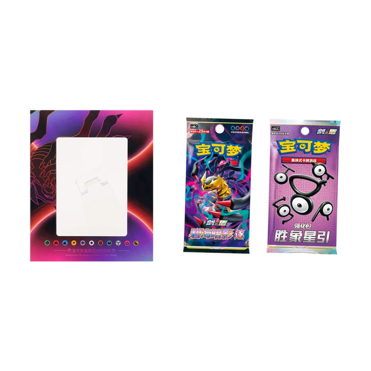 POKEMON - Pokemon TCG Version Asia Exclusivo Giratina con Cuadro