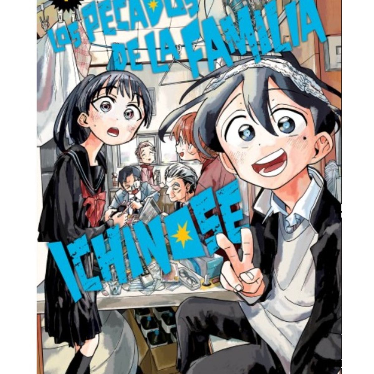 IVREA - Manga Los Pecados de la Familia Ichinose Tomo 01