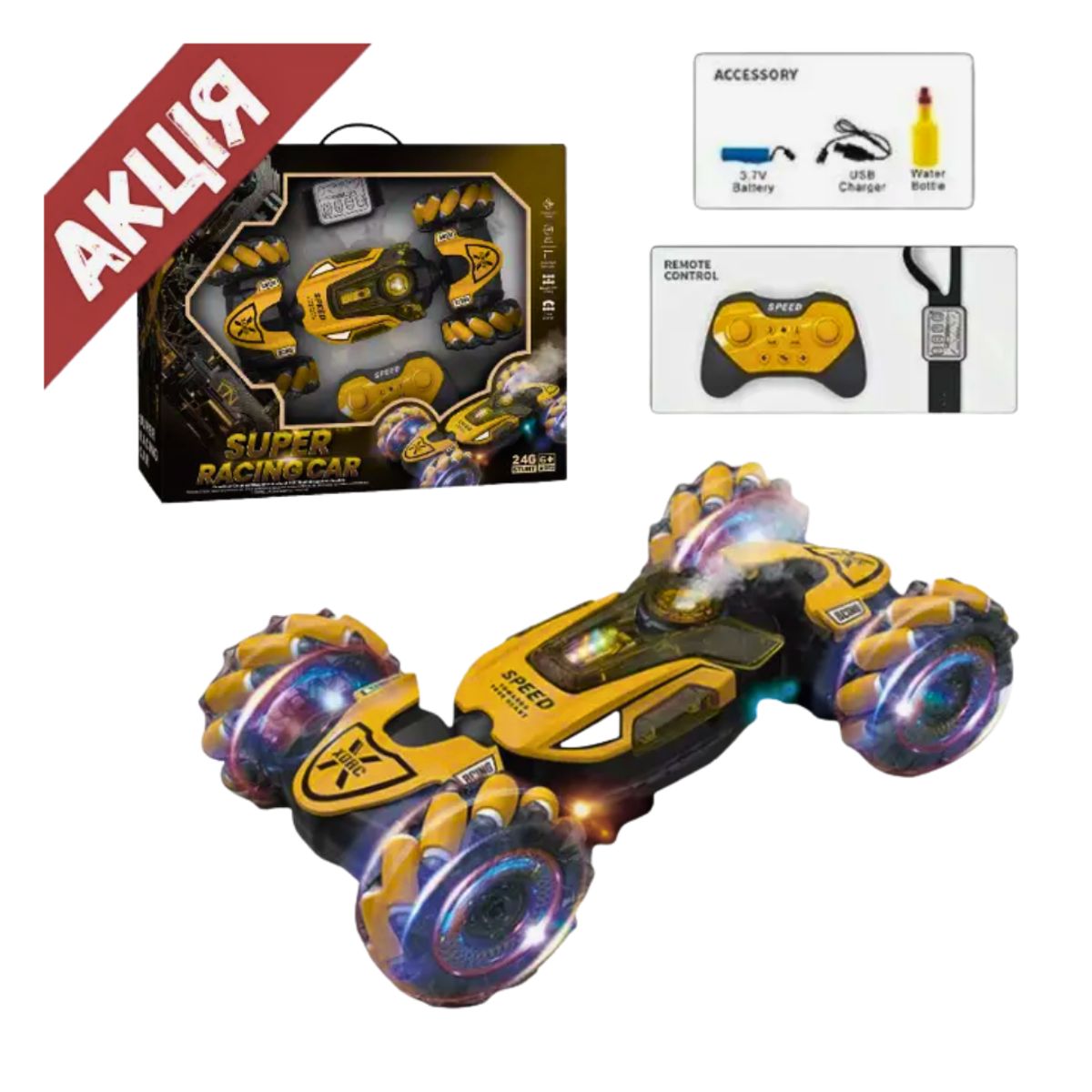 GENERICO - CARRO ACROBÁTICO CONTROL REMOTO STUNT AMARILLO CAR PARA NIÑOS 360° LUCES