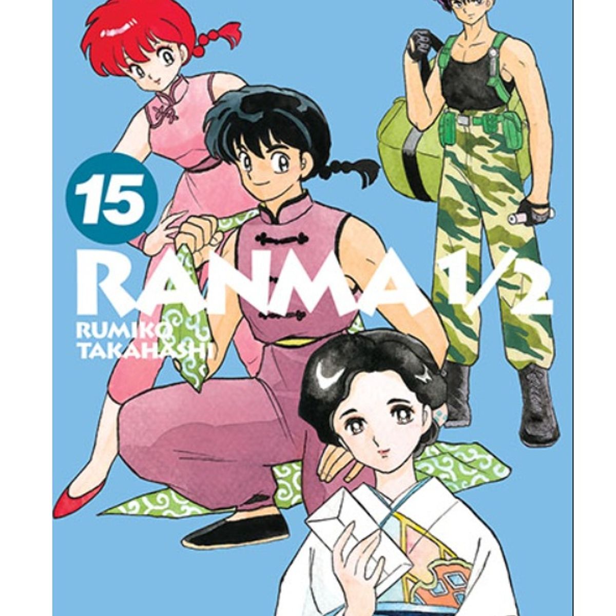 IVREA - Manga Ranma 1/2 Tomo 15