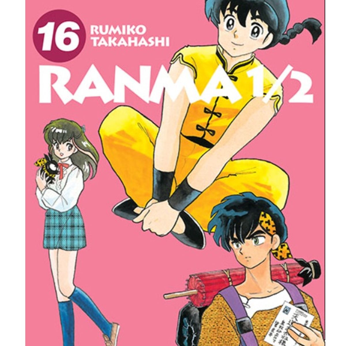 IVREA - Manga Ranma 1/2 Tomo 16