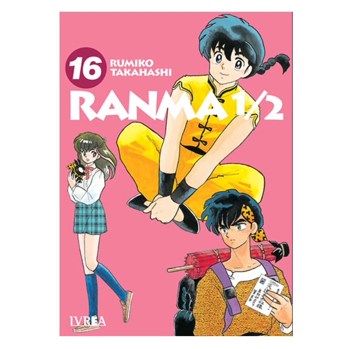 IVREA - Manga Ranma 1/2 Tomo 16