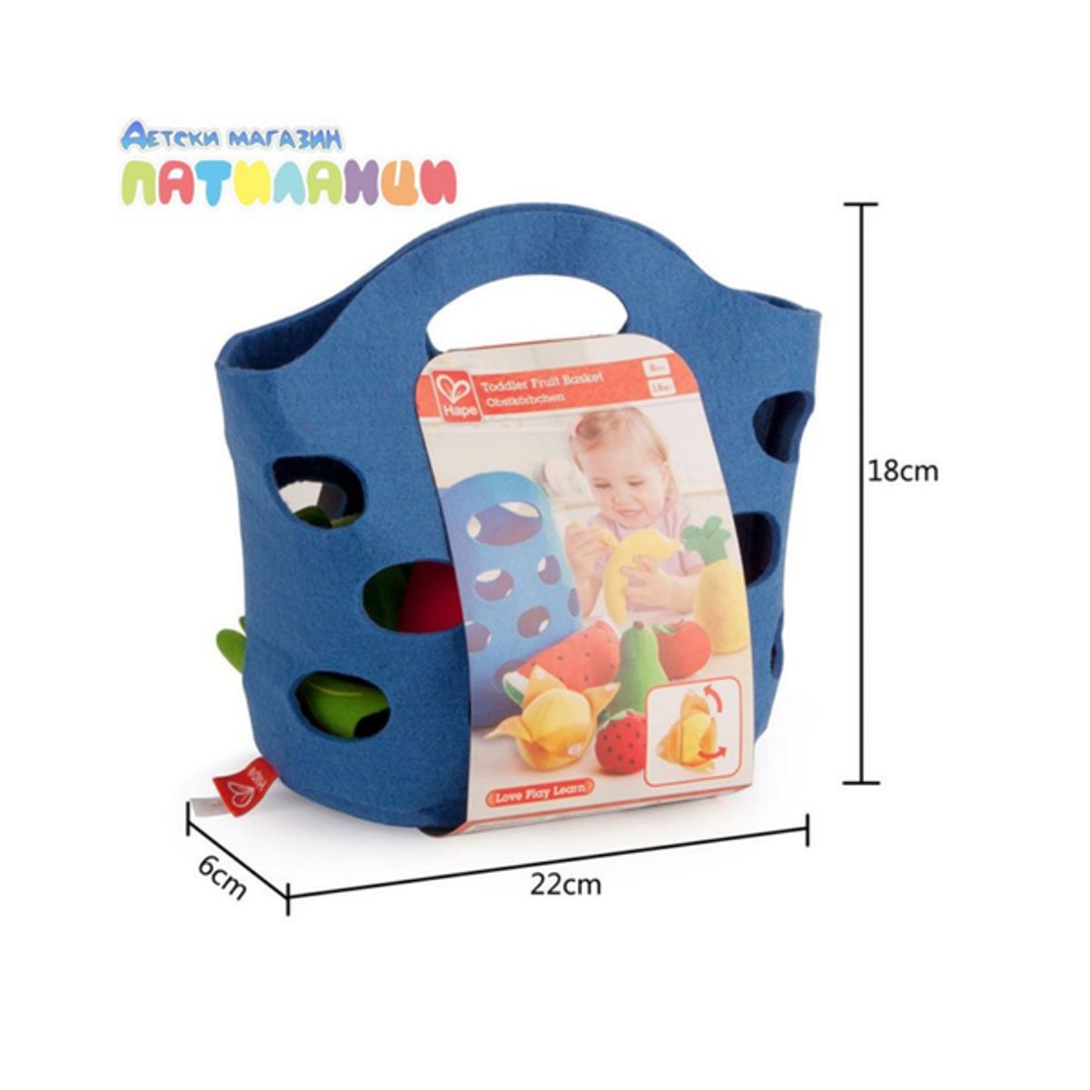 HAPE - Cesta de frutas de fieltro 08 piezas