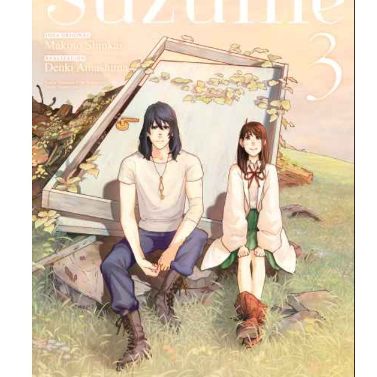 IVREA - Manga Suzume - Suzume No Tojimari Tomo 03