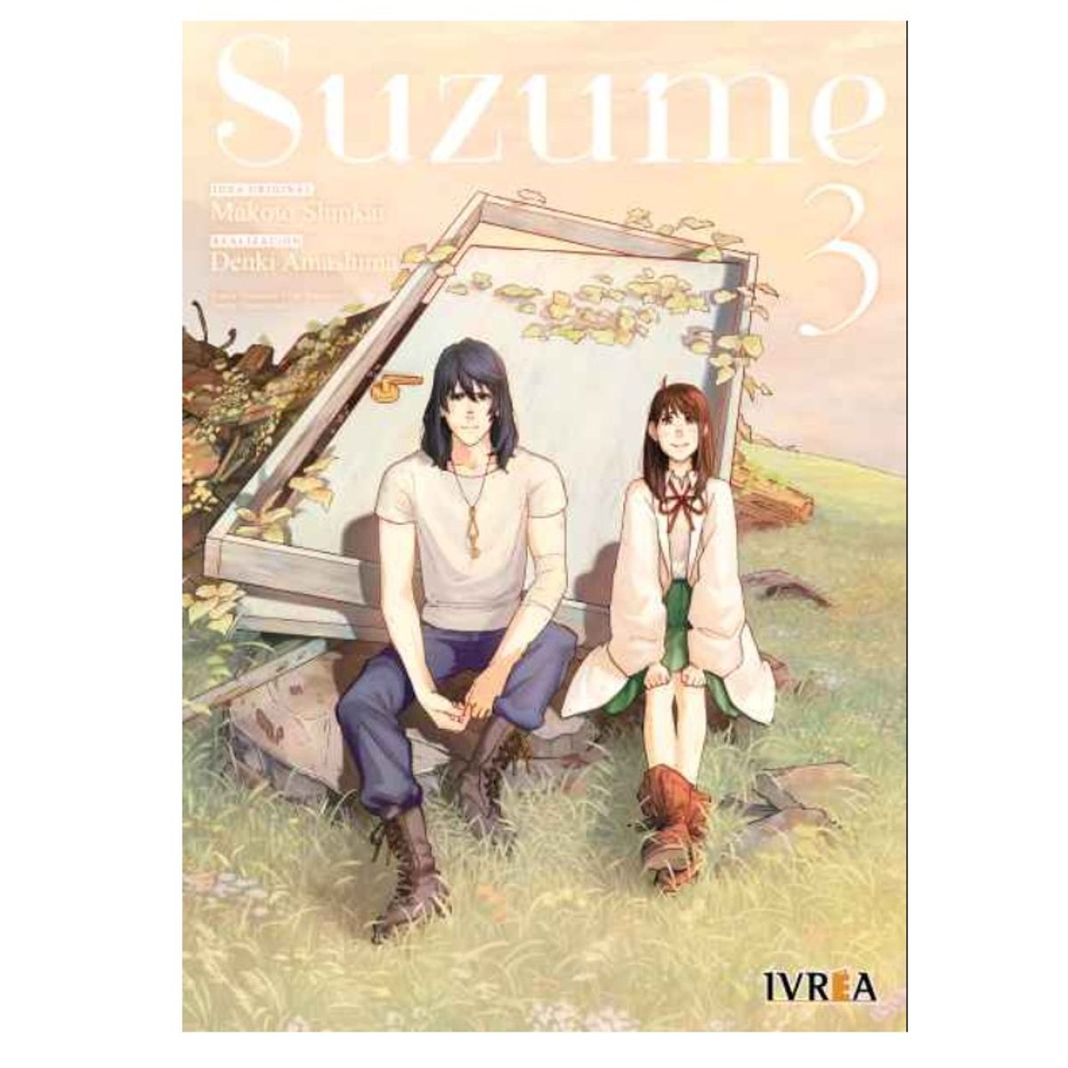 IVREA - Manga Suzume - Suzume No Tojimari Tomo 03