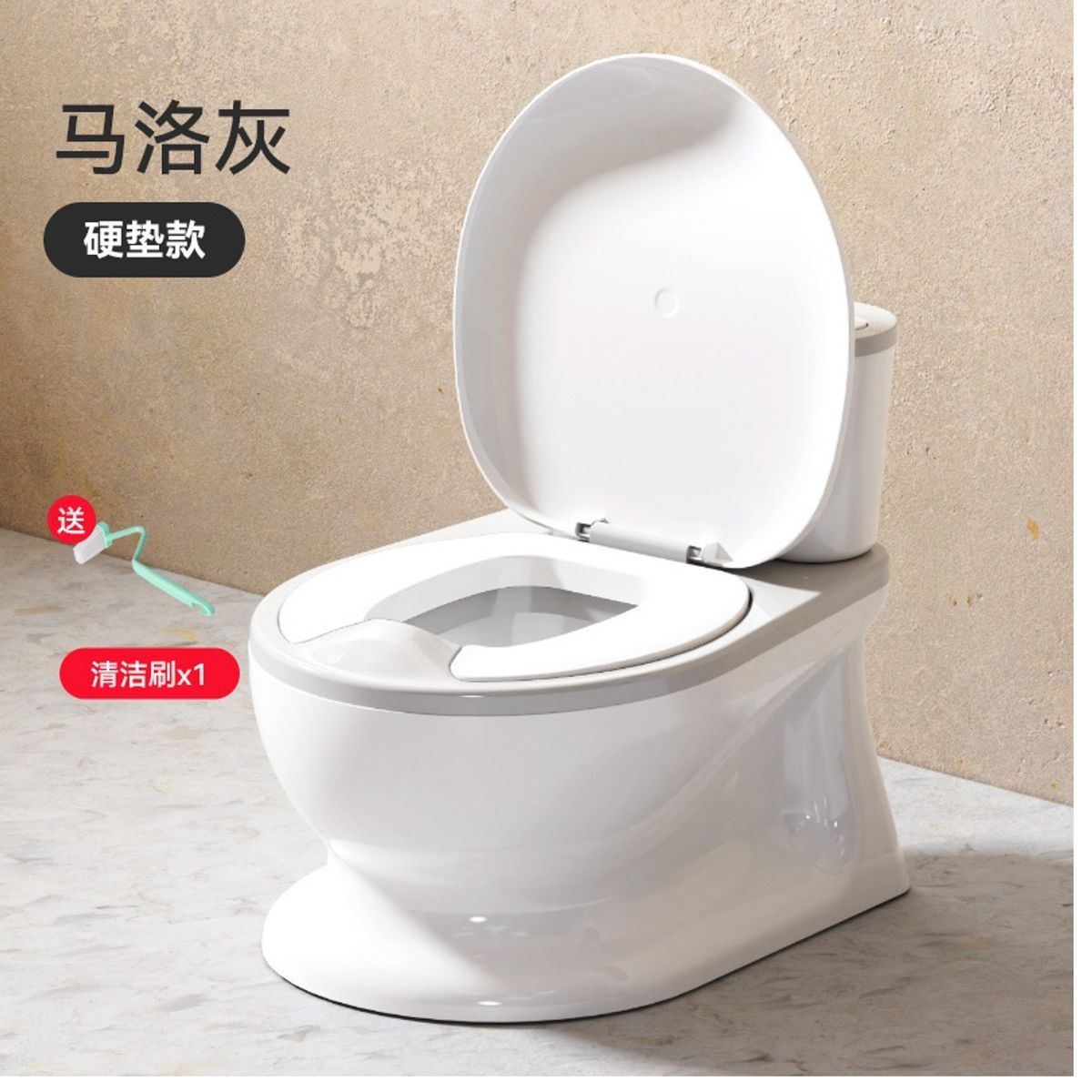 GENERICO - Inodoro de entrenamiento para Niños con Porta Papel Gris