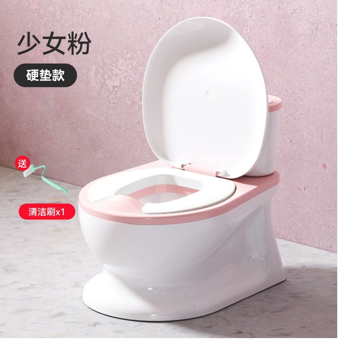 GENERICO - Inodoro de entrenamiento para Niños con Porta Papel Rosado