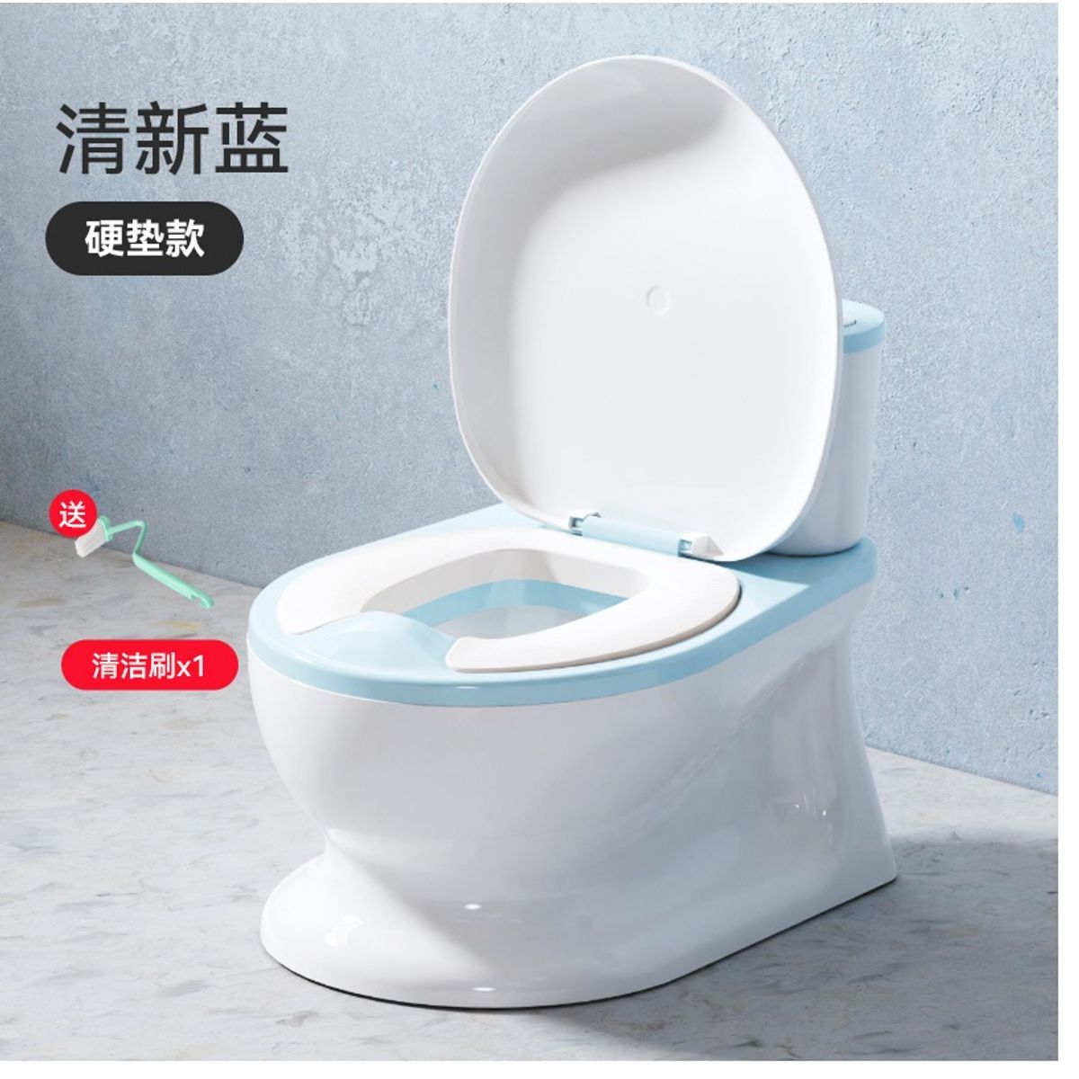 GENERICO - Inodoro de entrenamiento para Niños con Porta Papel Celeste