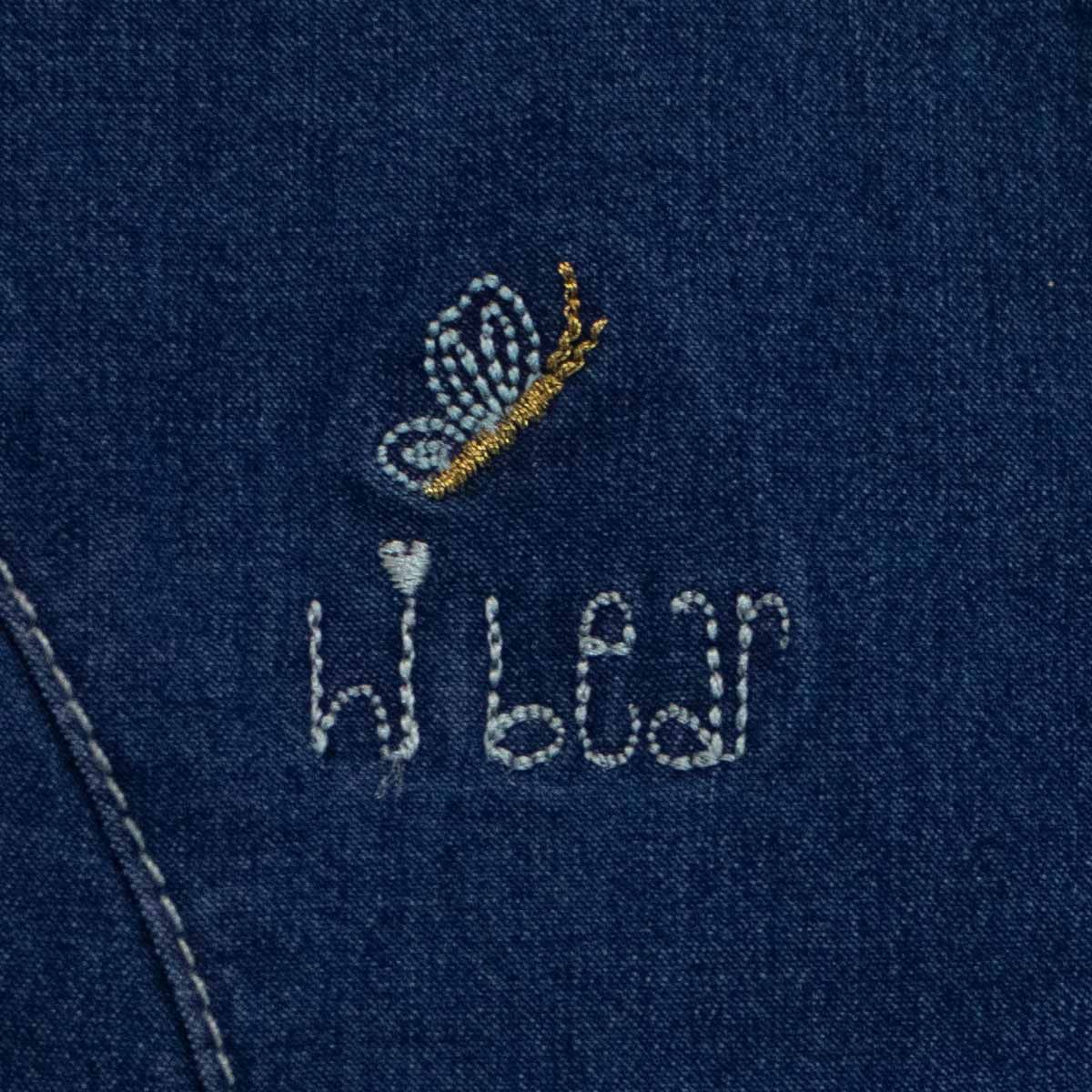 KUKULI - VESTIDO PILAR NIÑA K9965