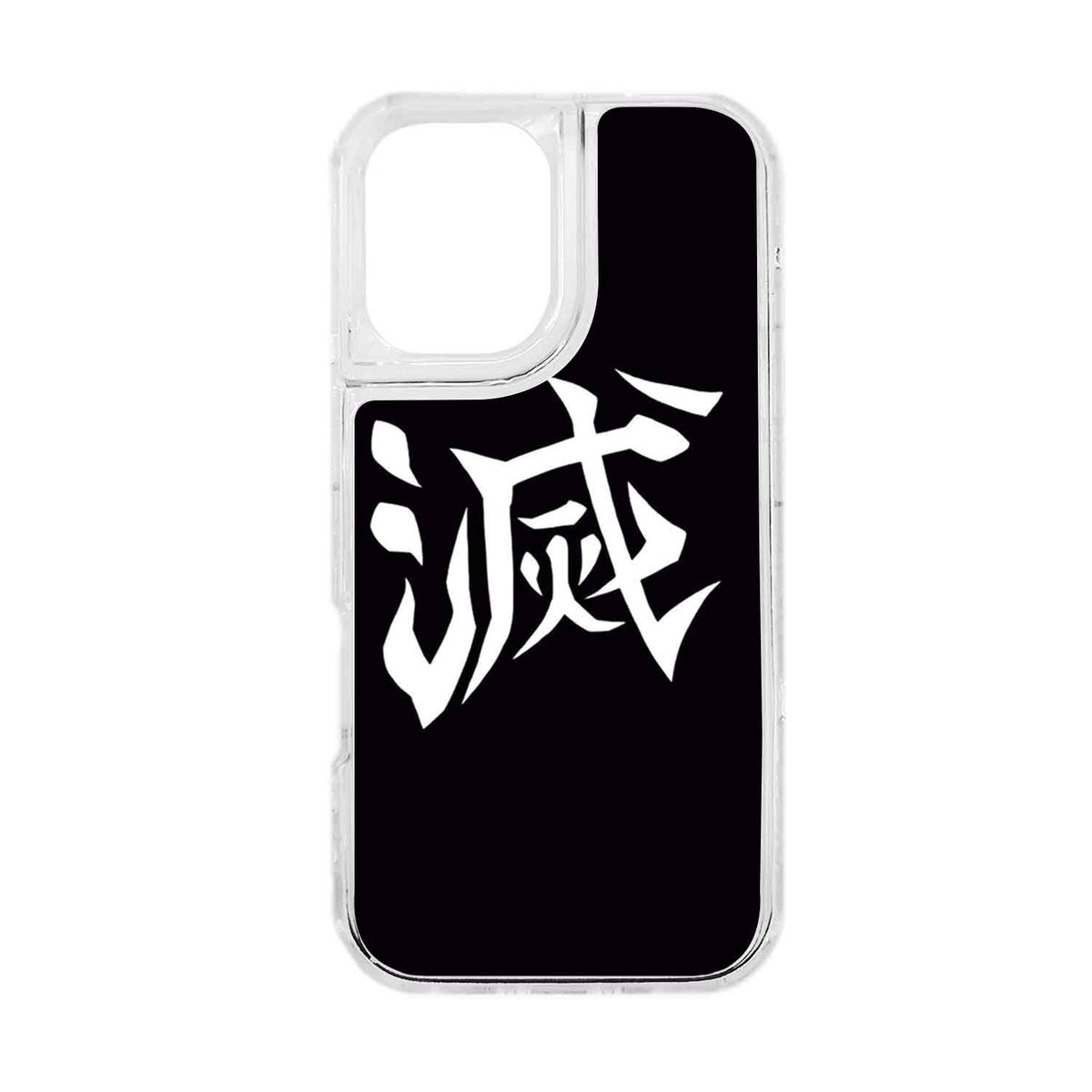 GENERICO - Funda Protector Case 360 Para IPHONE 16