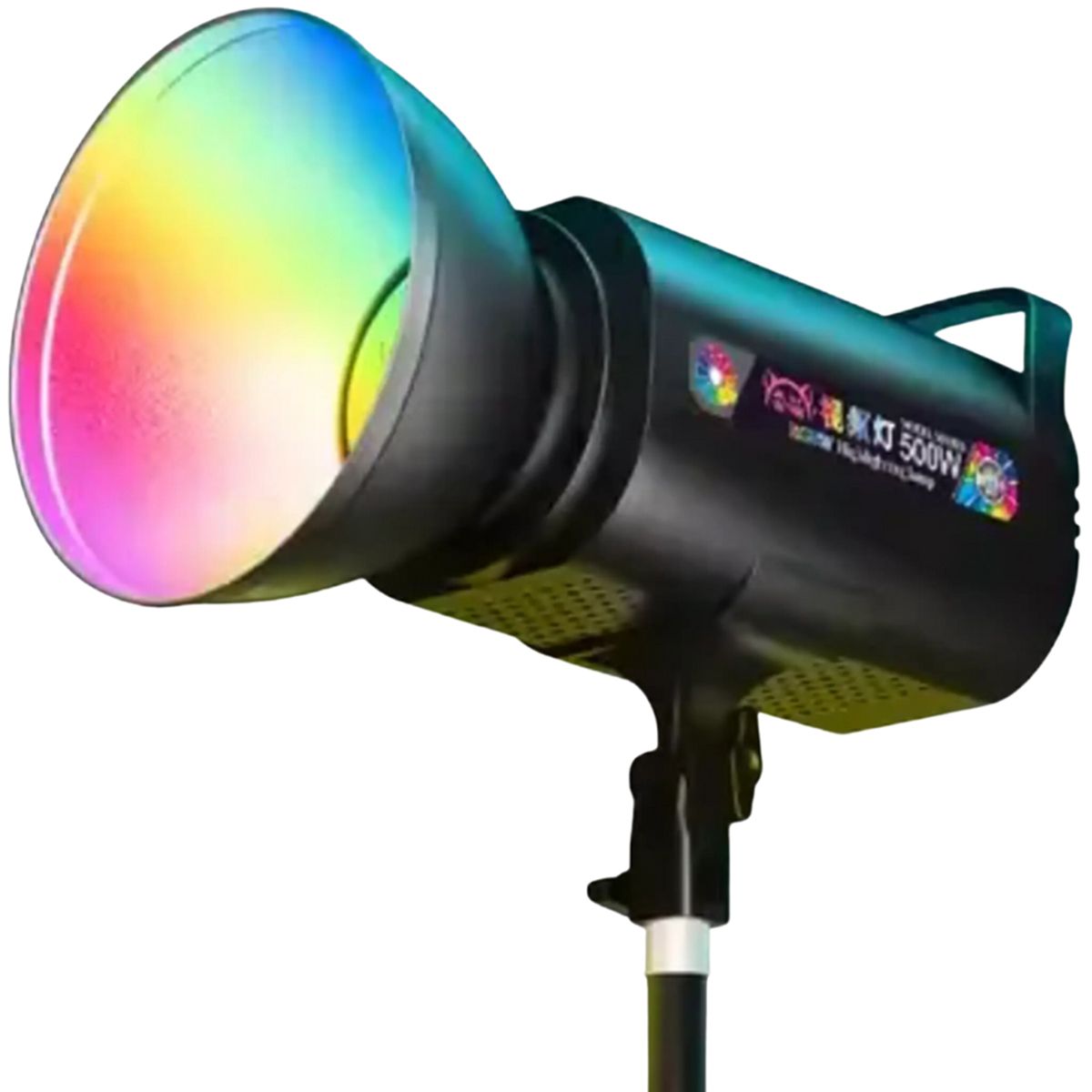 SEISA - Luz de fotografía MM8518  RGBW 500W