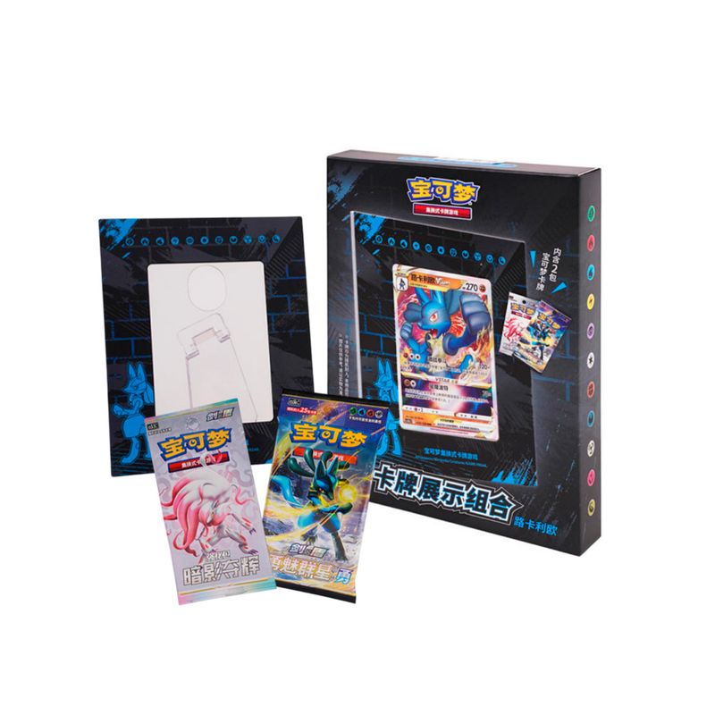 POKEMON - Pokemon TCG Version Asia Exclusivo Lucario con Cuadro