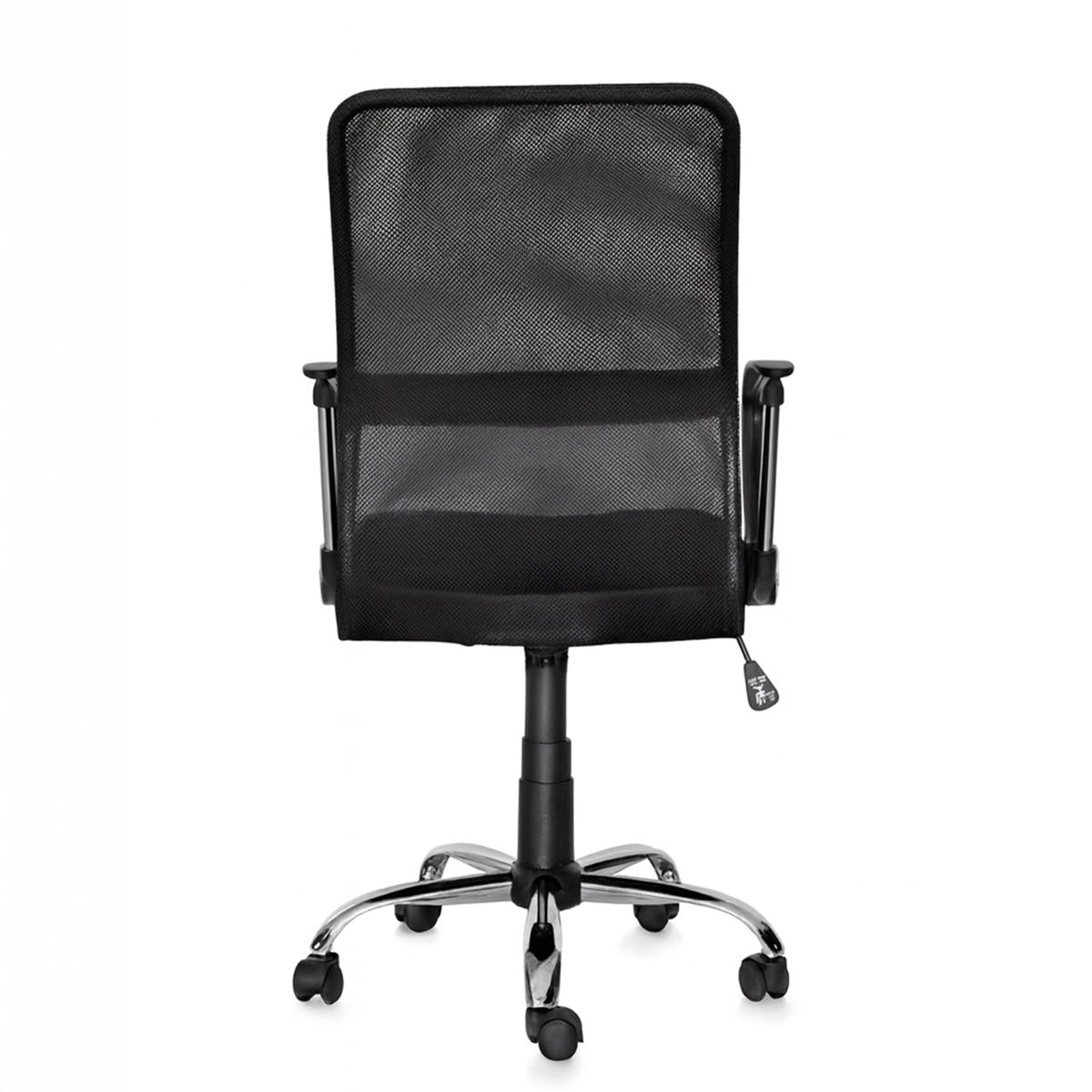 GENERICO - Silla de Escritorio Vero