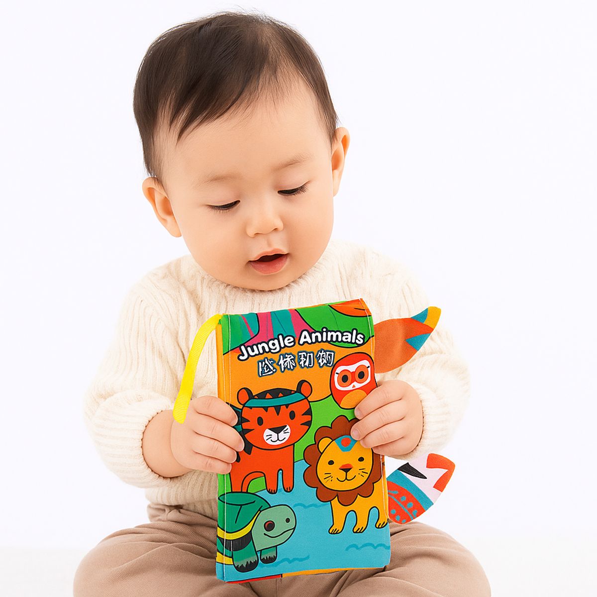 GENERICO - Libro Sensorial para Bebé 3D de Animales de la Jungla