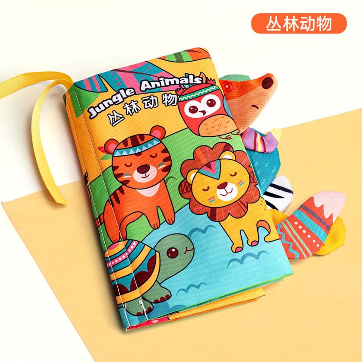 GENERICO - Libro Sensorial para Bebé 3D de Animales de la Jungla