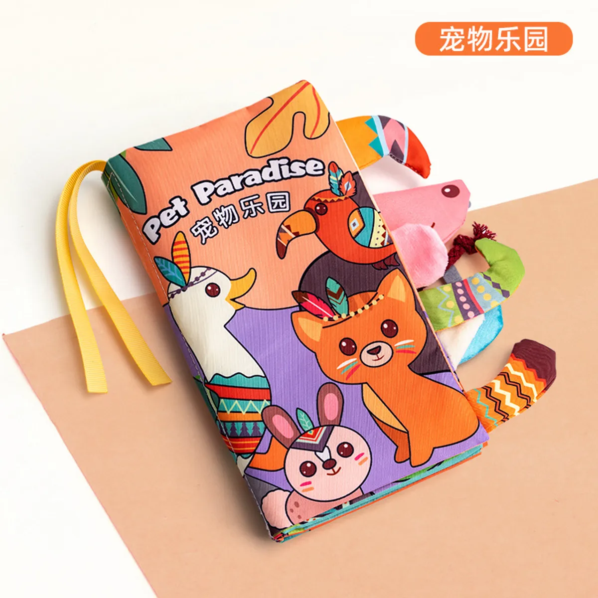 GENERICO - Libro Sensorial para Bebé 3D de Paraíso de Mascotas