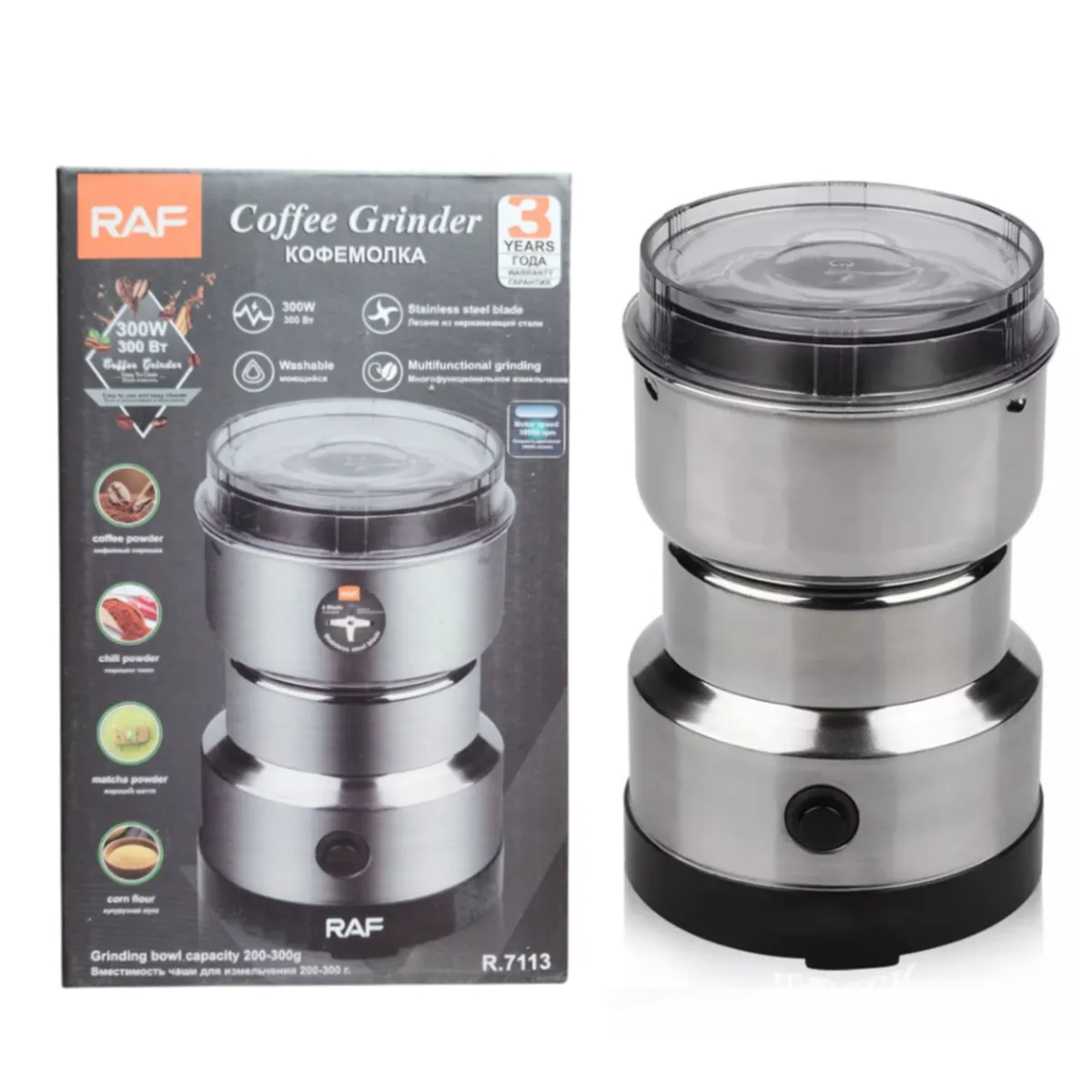 GENERICO - Molinillo Eléctrico de grano 85gr - 300W