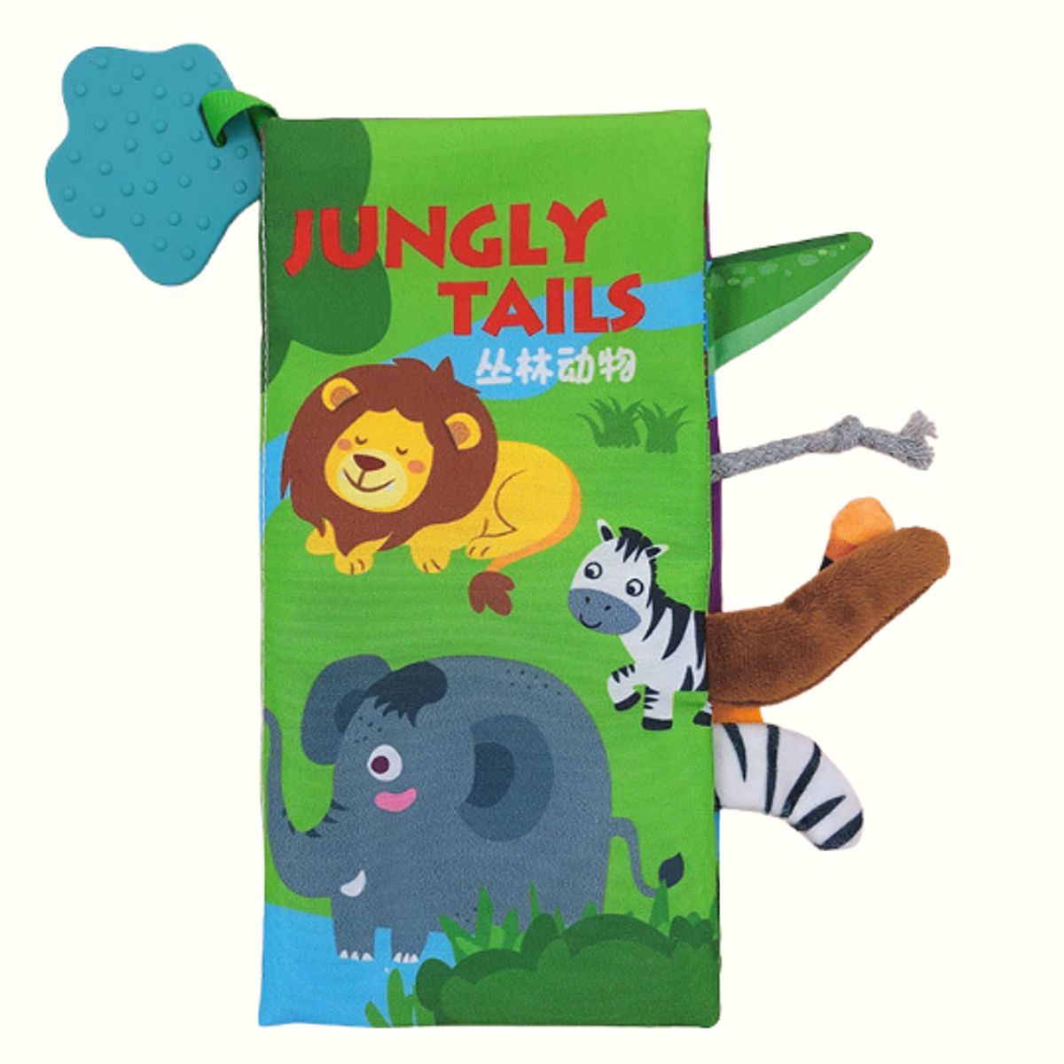 GENERICO - Libro Sensorial para Bebé 3D de Animales de la Selva