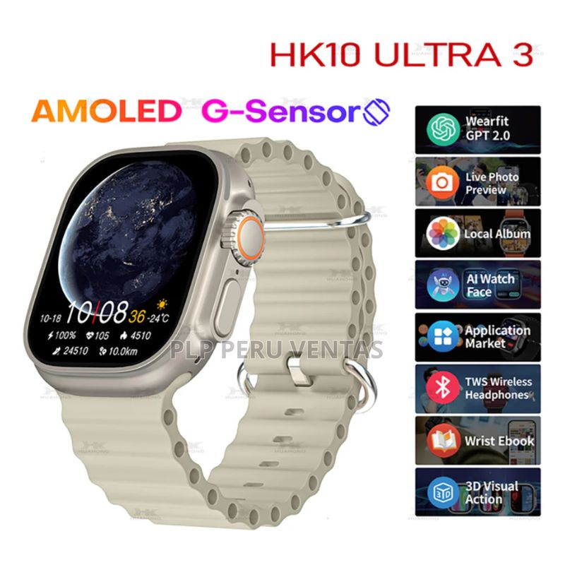 OEM - SmartWatch Hk10 Ultra 3 Serie 10 4gb Chatgpt Amoled 2.02 Beige
