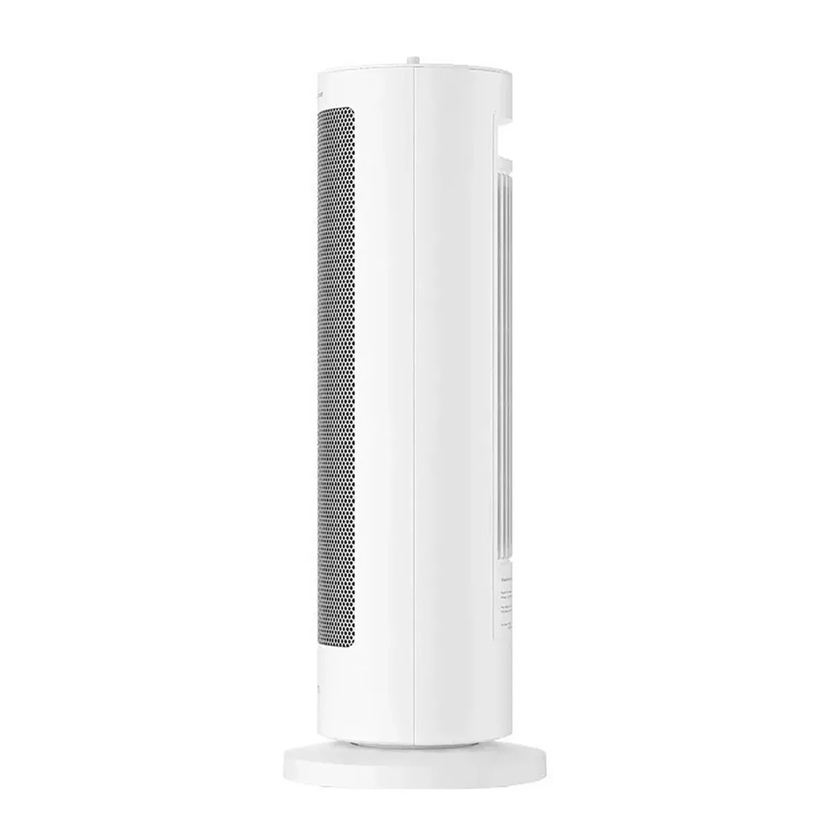XIAOMI - Termoventilador Calefactor de Torre Xiaomi Fan Heater 2000 W