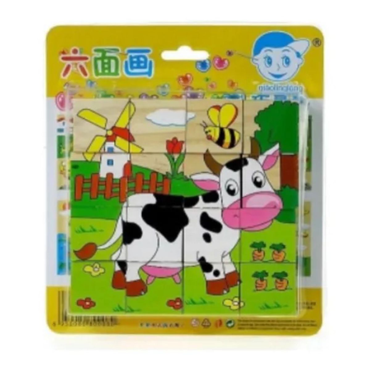 GENERICO - Cubos Armables De Animales Granja 16 Caras