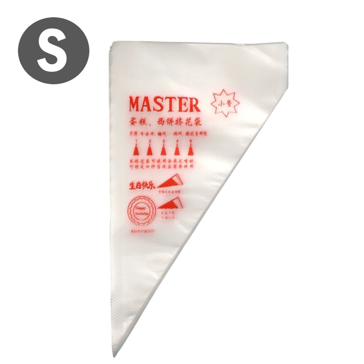 GENERICO - Bolsas de repostería desechables de 100 unidades - S