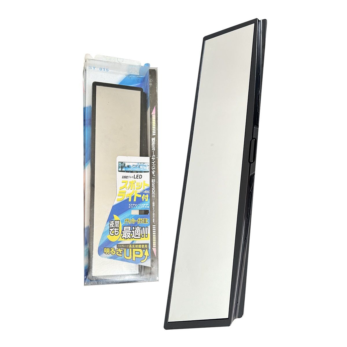 GENERICO - Espejo retrovisor panoramico mayor seguridad