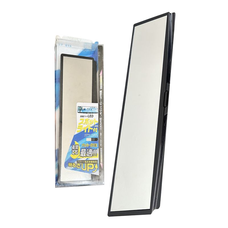 GENERICO - Espejo retrovisor panoramico mayor seguridad