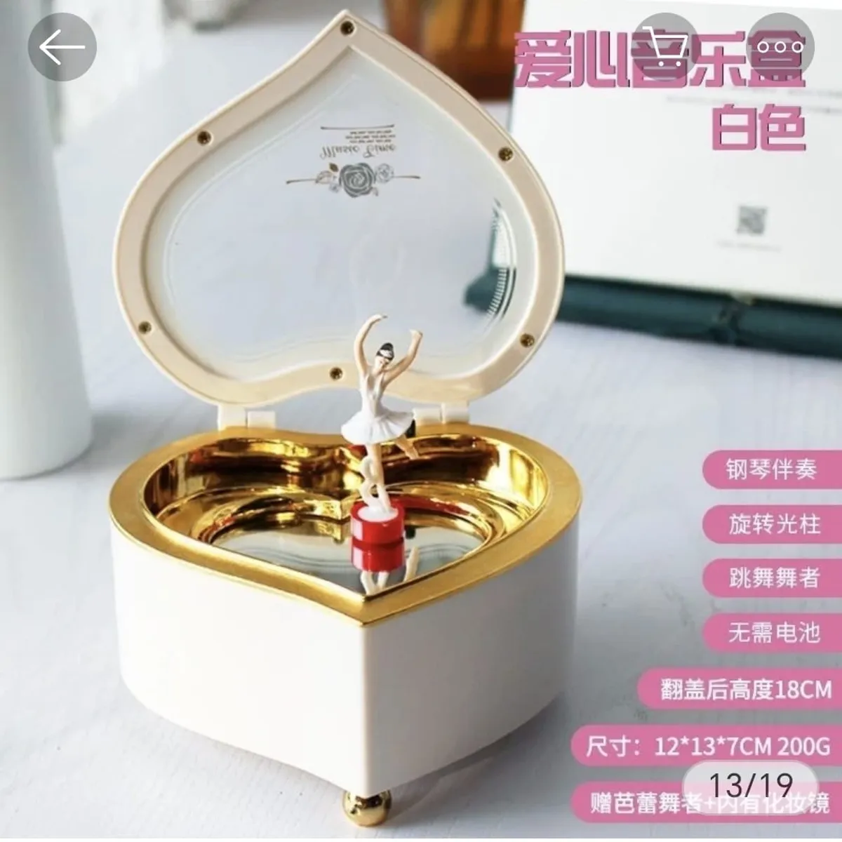 GENERICO - Caja Musical de Bailarina Giratoria