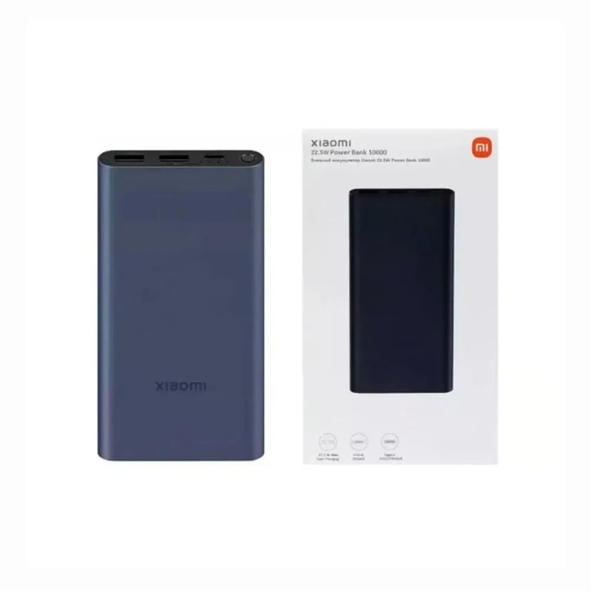 XIAOMI - Xiaomi Power Bank 10000mAh 225W