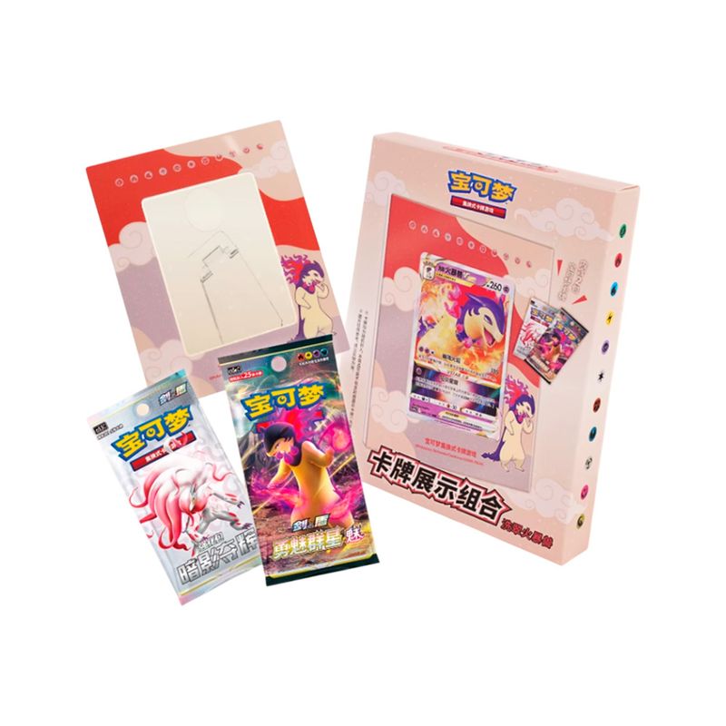 POKEMON - Pokemon TCG Version Asia Exclusivo Typhlosion Con Cuadro