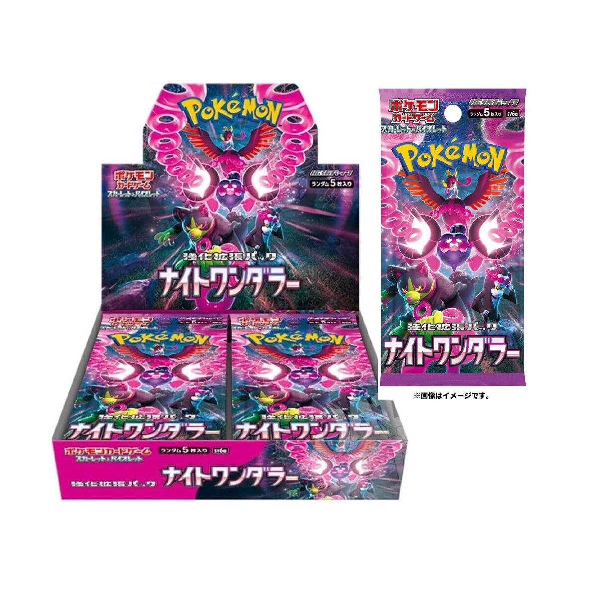 POKEMON - Pokemon Card Night Wanderer  Booster Japanese Shrink