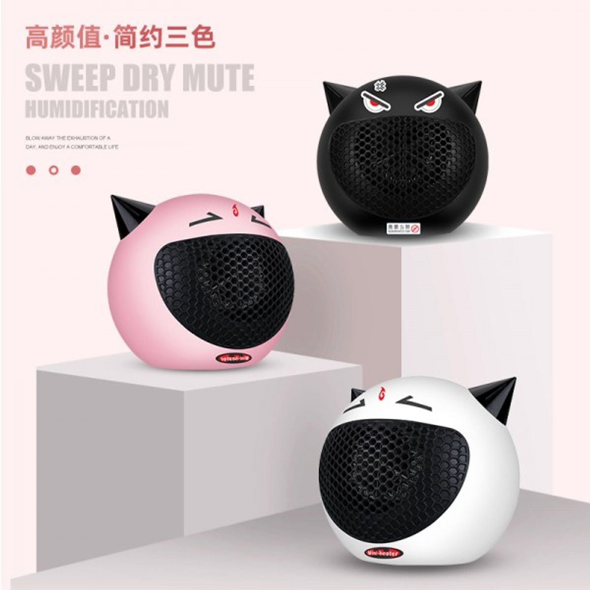 GENERICO - Calentador Eléctrico Portátil  Bajo Consumo Rápido Calor y Compacto