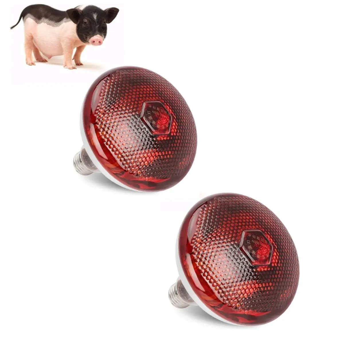 GENERICO - FOCO INFRARROJO CALEFACCIÓN PARA CERDOS PERROS POLLOS 250W PACK X2