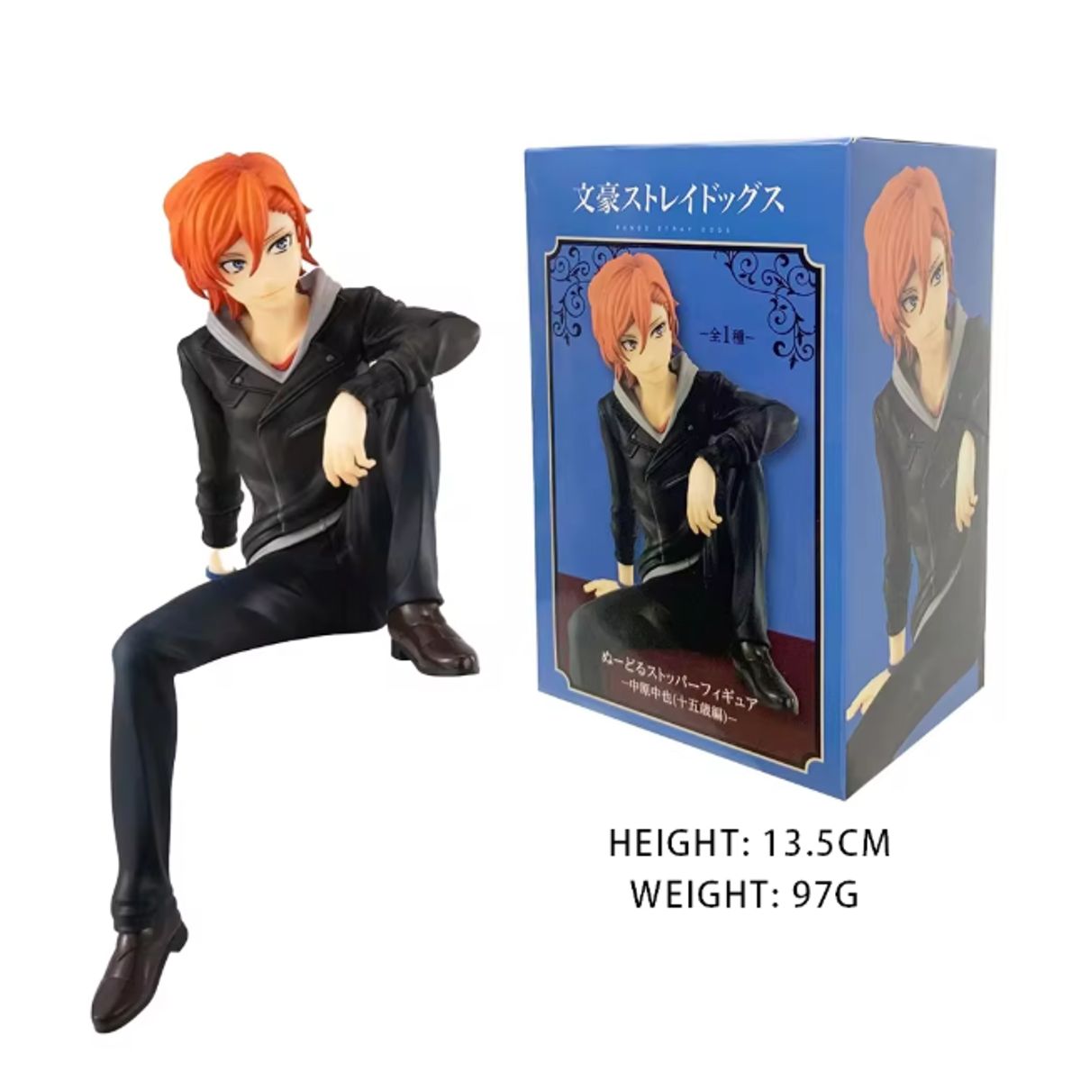 GENERICO - Bungo Stray Dogs Chūya Nakahara -  con caja 12 cm