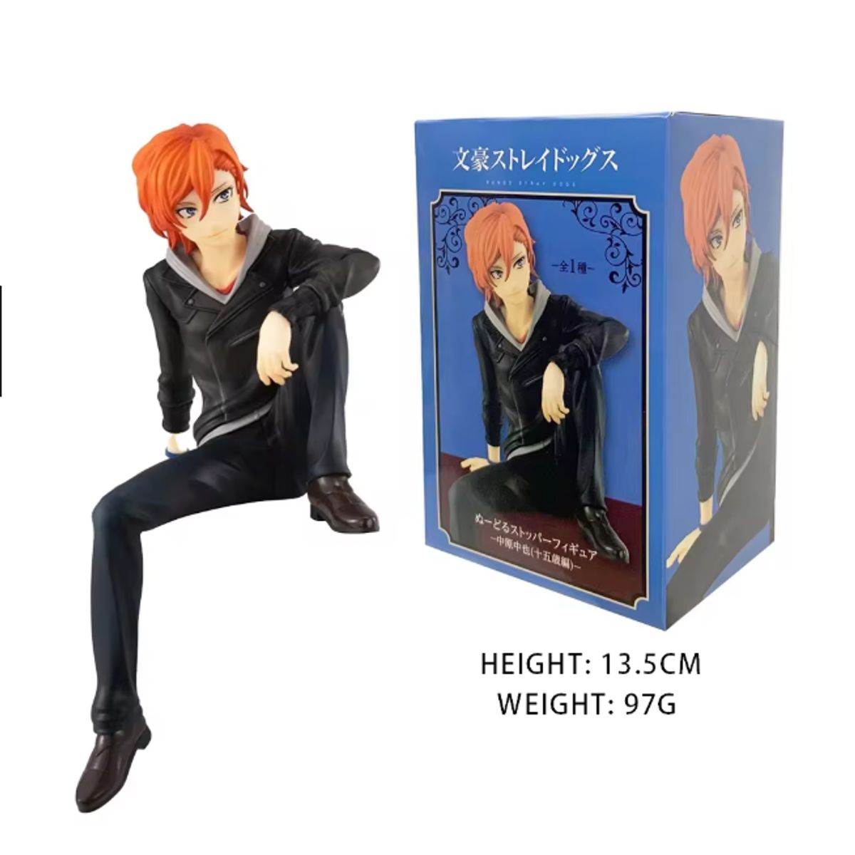 GENERICO - Bungo Stray Dogs Chūya Nakahara -  con caja 12 cm